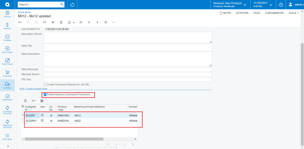 Kensium Commerce Screen