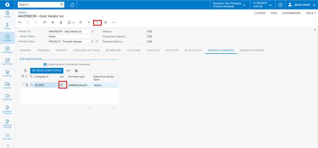 Kensium Commerce Screen