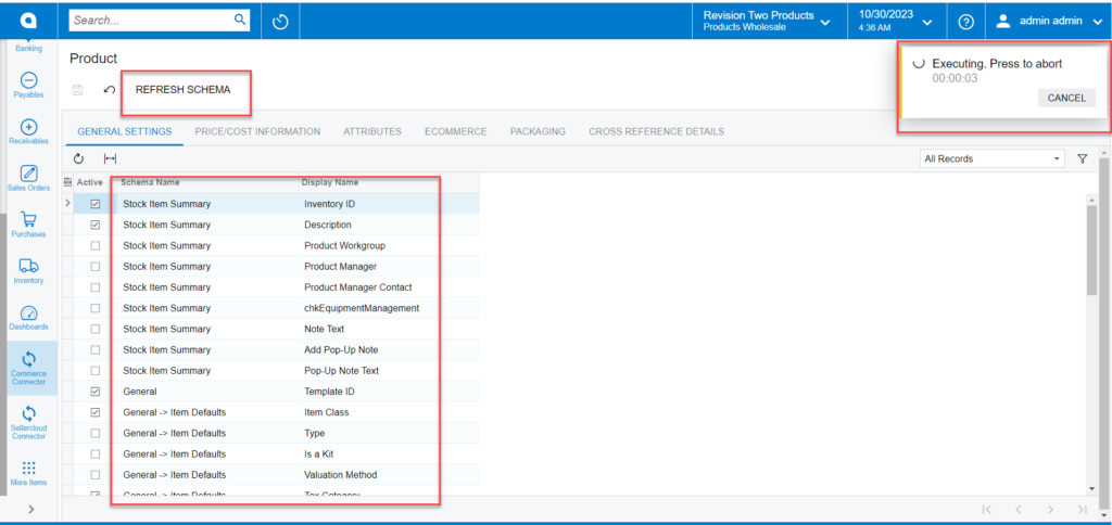 Product screen in Schema Management