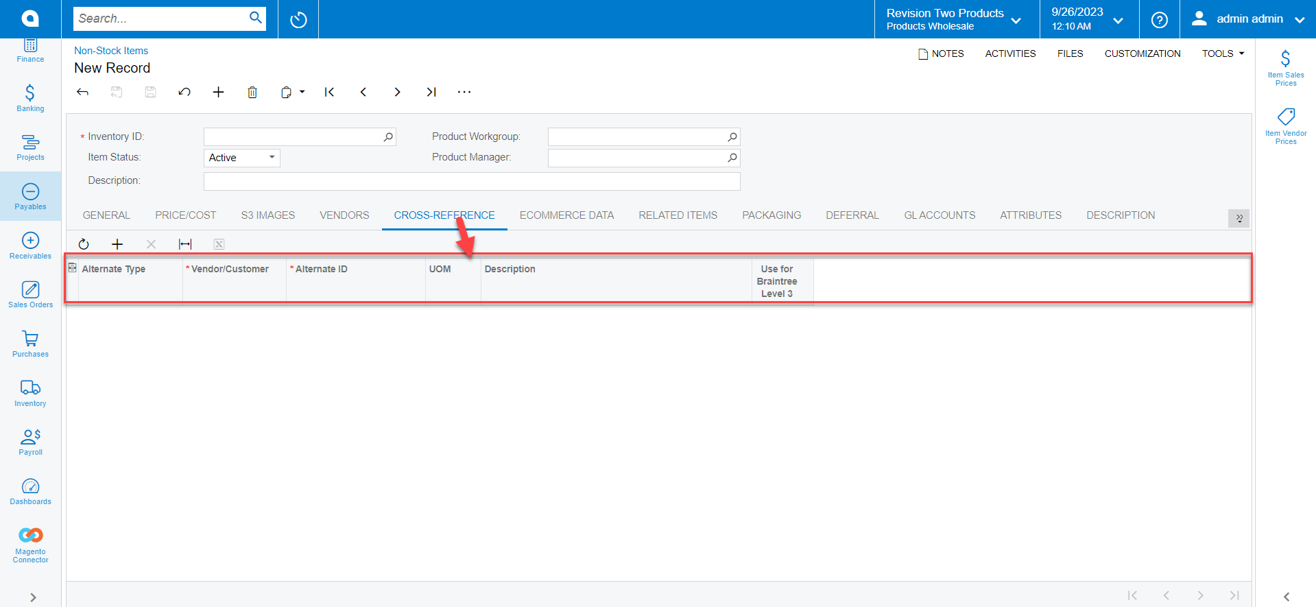Product Schema in Acumatica | Kensium Products Documentation