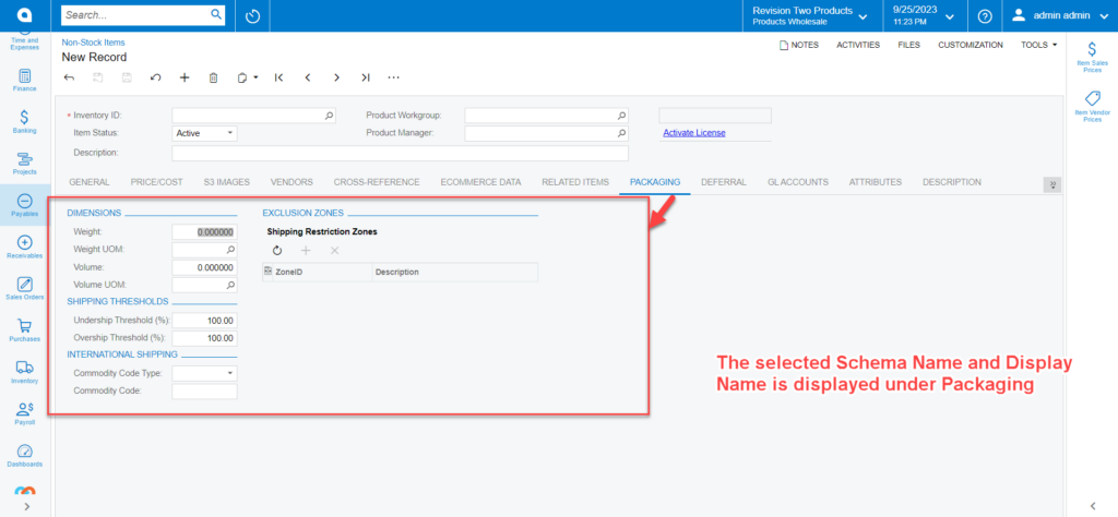 Under Packaging the Schema Name and Display Name are shown